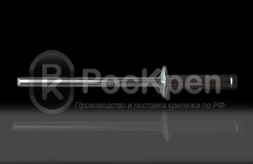 Заклепка вытяжная DIN 7337 4 x  6 нерж A2/A2  (1000)